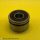 B8-74 T12 B DD NCX MC3E NSK Bearing 